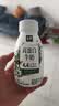 伊利金典4.4g高蛋白牛奶整箱 250ml*10瓶  中秋礼品礼盒装 实拍图