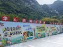 锐步轻便专业徒步登山包女防泼水运动户外背包轻量化越野包男 冰蓝色 实拍图