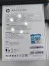 惠普（HP）S1000C升级款 无线2.4G轻音办公鼠标 TypeC充电 USB接口无线鼠标即插即用 黑色 实拍图
