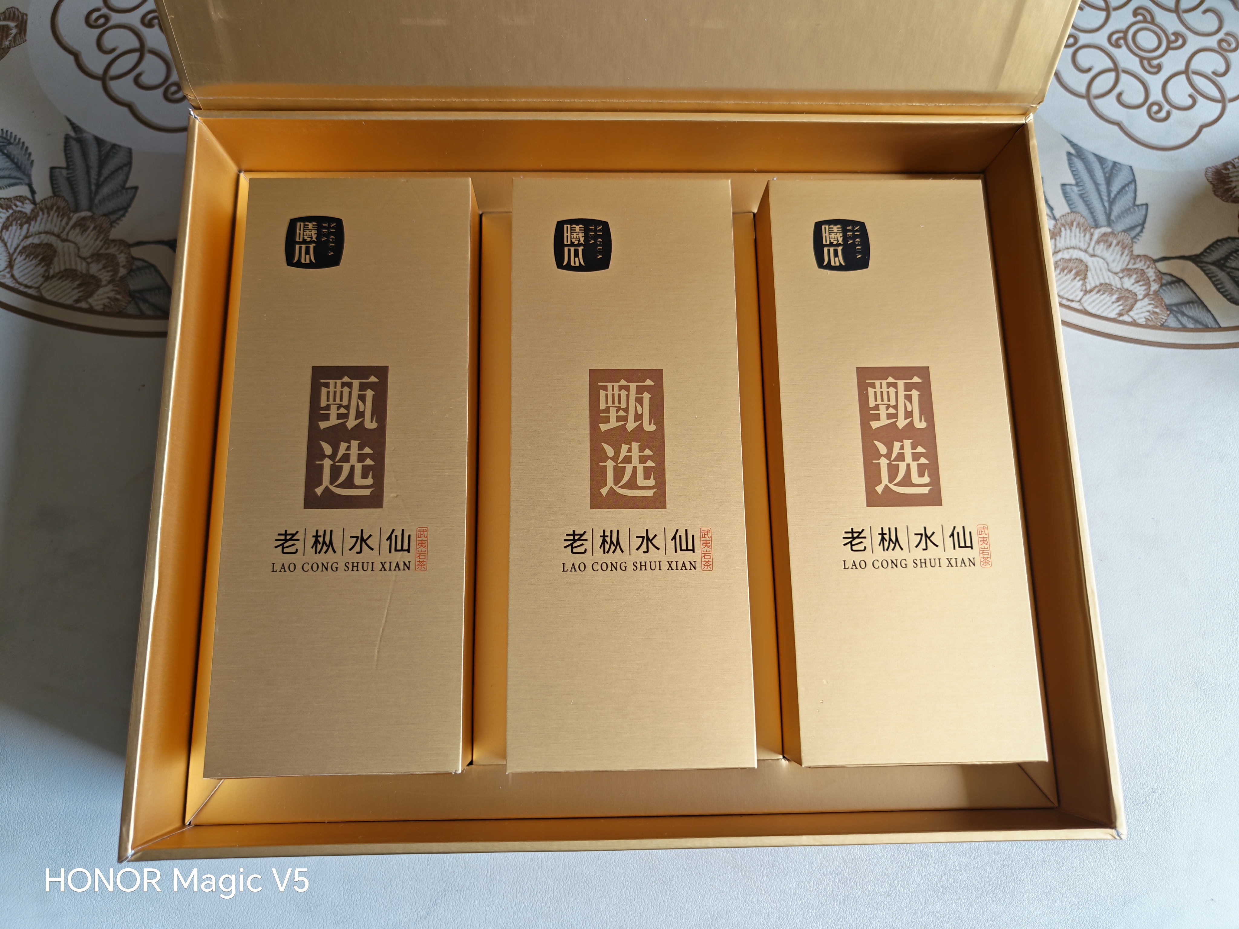 曦瓜乌龙茶甄选武夷岩茶老枞水仙特级153g 中火茶叶礼盒装 实拍图