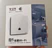 公牛（BULL）墙壁AP面板电脑网络无线WIFI插座路由器1300兆GTW05A(需搭配面板) 实拍图
