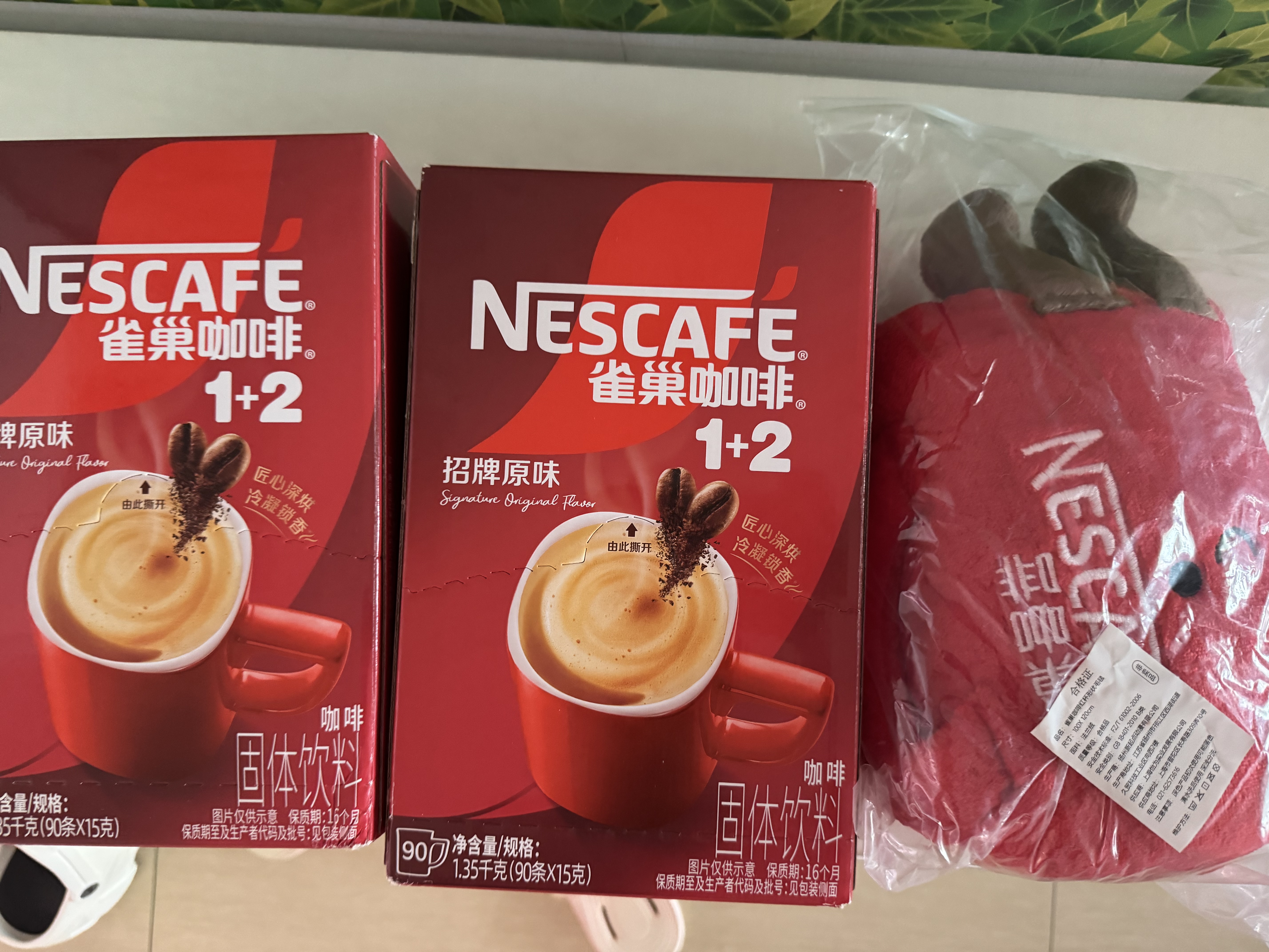 雀巢（Nestle）咖啡1+2速溶咖啡  三合一咖啡粉 【樊振东同款】原味90条*2共2700g 效期至27年11月 实拍图