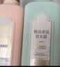 三生花百雀羚防断发洗发水精油香氛护根韧发洗发露500ml持久留香男女士 实拍图
