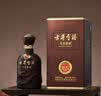 古井贡酒 年份原浆献礼 浓香型白酒 50度 500mL*2瓶 双瓶装 中秋送礼 实拍图