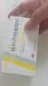 [利宁格] 格列齐特缓释片 30mg*60片/盒 1盒装 实拍图