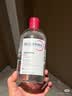 贝德玛（BIODERMA）粉水敏感肌洗卸温和不伤肤卸妆水500ml*3 实拍图