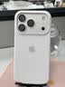 Apple/苹果【点击“立即领取“享补贴】iPhone 17 Pro 256GB 银色 支持移动联通电信5G 双卡双待手机 实拍图