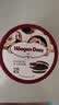哈根达斯（Haagen-Dazs）经典曲奇香奶口味冰淇淋 100ml/杯 雪糕 实拍图