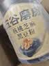 五谷磨房黑芝麻糊五黑粉无糖核桃芝麻黑豆粉代餐粉600g 实拍图
