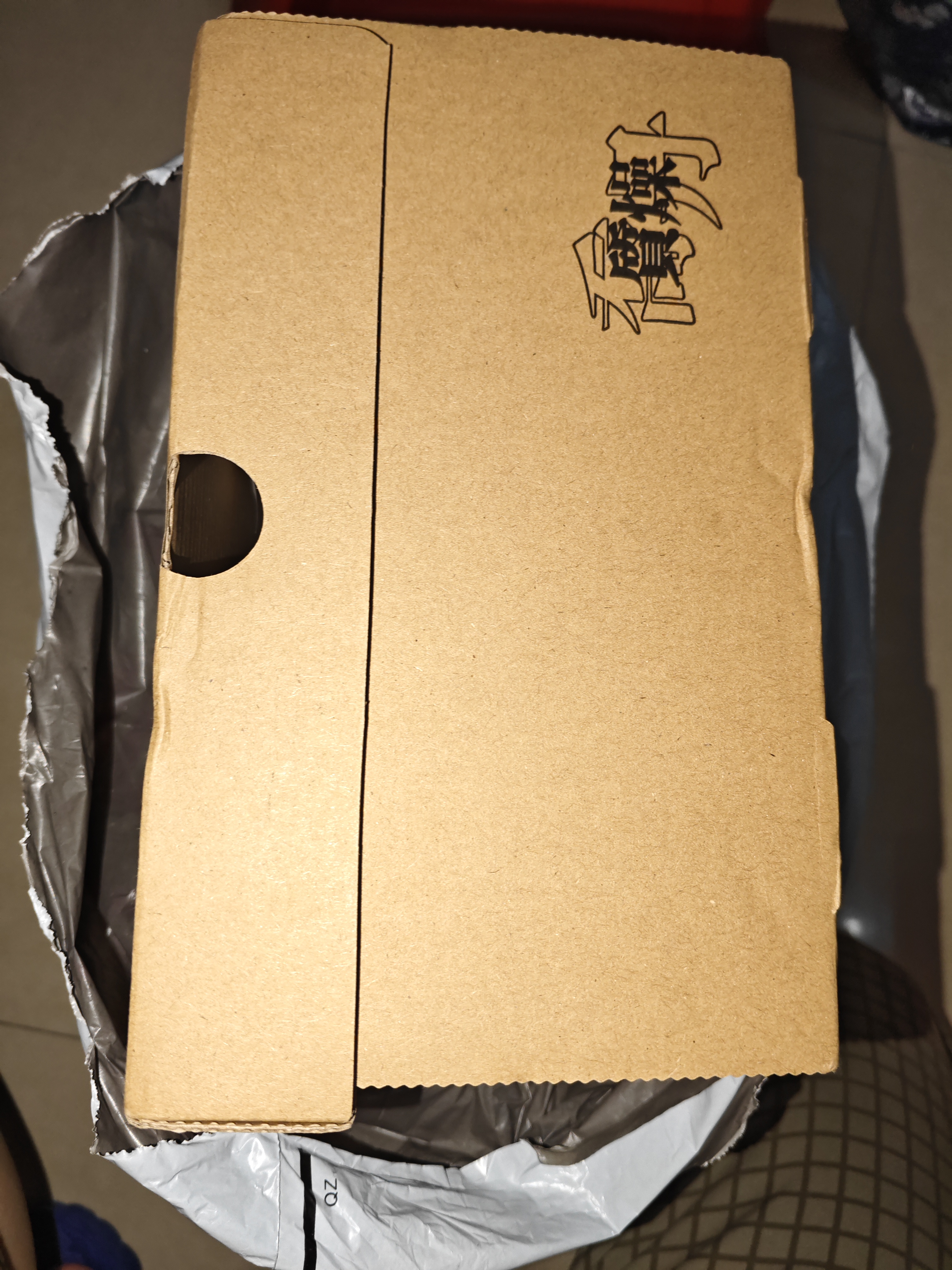 乔丹秋冬季新款男板鞋皮面百搭小白鞋厚底增高休闲鞋男青少年运动鞋 实拍图