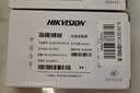 HIKVISION海康威视DC12V 1.5A电源 监控摄像头电源 海康威视12V1.5A自带AC/DC线室外防水电源 实拍图