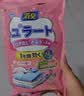 PISSA衣柜防潮吸湿防霉樟脑丸香薰包鞋柜抽屉除味除臭香包白桃乌龙香 实拍图