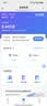 中兴（ZTE）U15S 随身wifi6免插卡移动wifi无线网卡便携式热点4g路由器无限笔记本电脑通用流量2026款 实拍图
