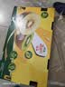 佳沛（zespri）新西兰阳光金奇异果巨大果22粒原箱单果146-175g 猕猴桃水果礼盒 实拍图