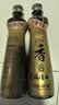 金龙鱼纯芝麻香油480ml【一级】凉拌调味烹饪火锅调味油玻璃瓶小磨香油 实拍图