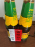 海天上等蚝油 耗油520g*2瓶  凉拌炒菜火锅烧烤调料 家用调味品 实拍图