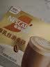 雀巢（Nestle）咖啡浓系列厚乳丝滑拿铁速溶咖啡三合一减蔗糖冲调饮品19g*12条 实拍图