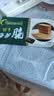 泰山娃薄脆饼干大礼包5种口味休闲食品早餐解馋休闲零食送礼盒泰山特产 实拍图
