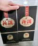 汾酒山西杏花村清香型白酒 42度 475mL 2瓶 巴拿马金奖黑坛20年 实拍图
