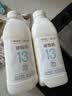 简爱树莓滑滑 100g*6杯 生牛乳发酵低温酸奶 简爱酸奶 风味发酵乳 实拍图