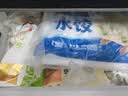 思念大虾仁鲜美虾仁水饺400g*3袋共60只 虾饺早餐速食饺子蒸饺煎饺 晒单实拍图