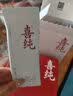 喜纯五黑粉芝麻糊五谷代餐黑枣免煮冲饮营养早餐速食250g【哥哥同款】 实拍图