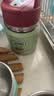 膳魔师（THERMOS） 焖烧杯大容量保温饭盒316L不锈钢闷粥杯焖烧罐保温桶饭桶TCLE 大耳狗 720ml 实拍图