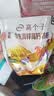 伊利高个子高锌高钙 开学季 全聪学生儿童奶粉 DHA+ARA 便携装 400g 实拍图