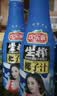 欢乐家椰子汁1.25kg*6瓶 杨幂代言 果肉+椰汁植物蛋白饮料 果汁礼盒送礼 实拍图