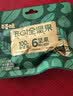 百草味每日纯坚果175g/25g*7袋 独立小包装100%全坚果休闲零食早餐  实拍图