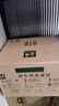 伊利【新鲜日期】金典纯牛奶早餐奶250ml*16盒3.6g乳蛋白 礼盒装 6月 实拍图