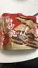 Aji香辣味梅菜饼干208g/袋  锅盔办公室网红休闲零食下午茶 实拍图