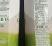 if【肖战推荐】100%纯椰子水果汁饮料 泰国原装进口1L*2瓶 自营 实拍图