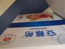 伊利安慕希草莓燕麦味酸奶200g*10瓶/箱 礼盒装 实拍图