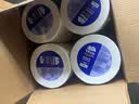 维达有芯大卷纸3层650克*12卷 大盘纸商场酒店厕纸 加厚整箱VS4650 实拍图