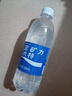 宝矿力水特电解质水功能性运动饮料500ml*15瓶 整箱装补充能量水分 实拍图