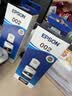 爱普生（EPSON）原装002墨水L4168 L4166 L4268 L4266 L4263 L6278 6279打印机 002BK 【双黑套装 买一备一】 实拍图
