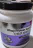 纽特舒玛（Nutrasumma）分离乳清蛋白粉进口送礼礼品 长辈礼盒 术后恢复营养粉 【新客尝鲜】 464g*1罐 实拍图