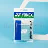 尤尼克斯（YONEX）专业儿童青少年羽毛球护腕运动护腕吸汗擦汗腕带护手腕AC006035CR 浅薄荷绿 实拍图