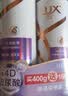 力士（LUX）【柔顺留香】玻尿酸洗发水400g+160g 干枯毛躁发质 柔顺留香 实拍图