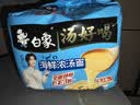 白象 汤好喝方便面老母鸡汤招牌猪骨泡面组合方便速食多口味袋装整箱 椰子鸡汤110g*5袋 实拍图