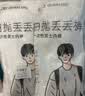 七海秋一次性内裤男士平角高弹四角内裤10条无菌出差旅行免洗短裤白XXXL 实拍图