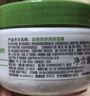 丝塔芙大白罐保湿面霜250g不含烟酰胺 “宝宝树”推荐润肤身体乳 实拍图