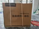 凯度（CASDON）【杨幂推荐】 双热风2.0嵌入式 微蒸烤一体机 家用空气炸微波炉52L电蒸烤箱19英寸画境彩屏 TR Pro 实拍图