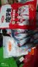 上好佳（Oishi）鲜虾片 膨化零食大礼包 5g*20袋 实拍图