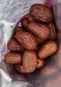 楼兰蜜语【双重有机】国标特级免洗灰枣800g新疆红枣蜜饯果干零食情人节礼 实拍图
