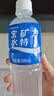 宝矿力水特电解质水功能性运动饮料500ml*15瓶 整箱装补充能量水分 实拍图