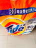 汰渍净白去渍洗衣粉柠檬清新10斤装 强效去渍 大袋批发非皂粉家庭装 实拍图