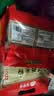 湾琴河 江西米粉2斤 米粉米线拌粉粉干螺蛳粉桂林米粉炒粉 实拍图