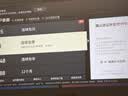 飞利浦（PHILIPS）天眼高亮版（780CVIA）云台投影仪家用 家庭影院真1080P超高清智能便携卧室客厅投影机 NeoPix 347 实拍图